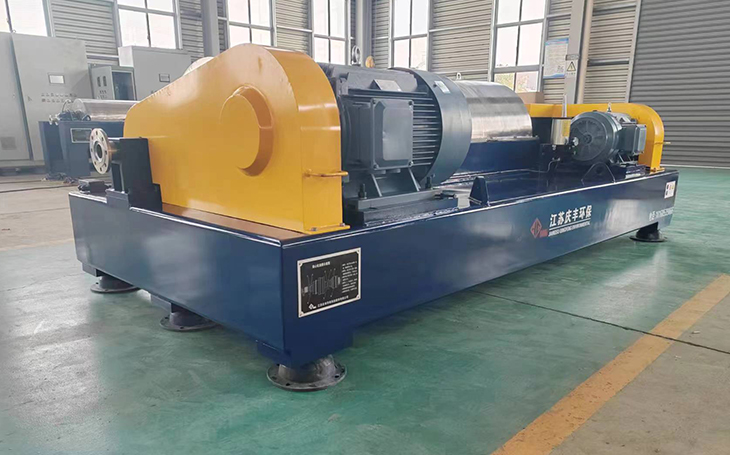 濃縮過濾離心機1