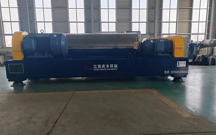 濃縮過濾離心機2